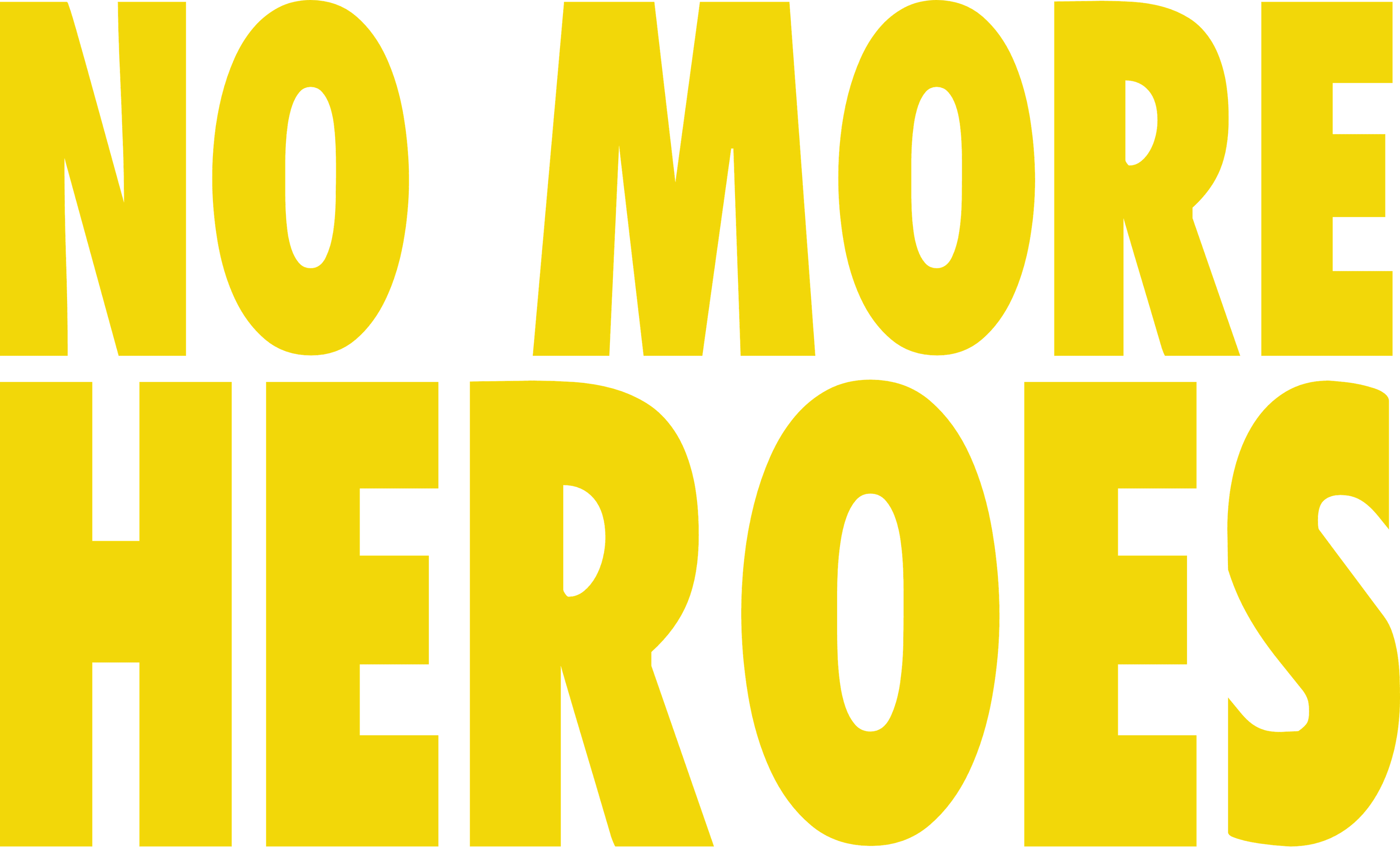 No More Heroes